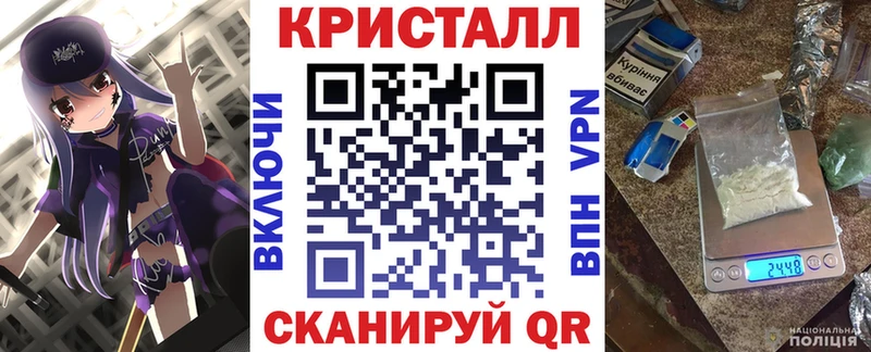 купить наркотик blacksprut ссылки АМФ 98% Шадринск
