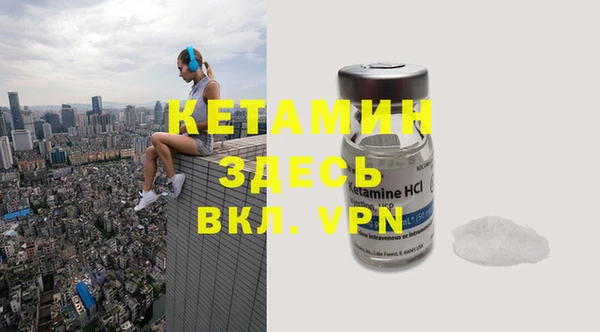 кокаин VHQ Костерёво
