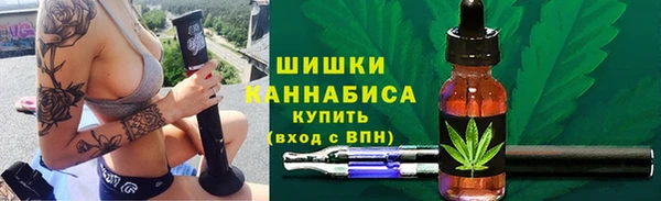 кокаин VHQ Костерёво