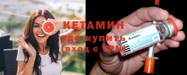 первитин Коряжма