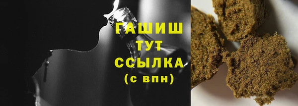 кокаин VHQ Костерёво