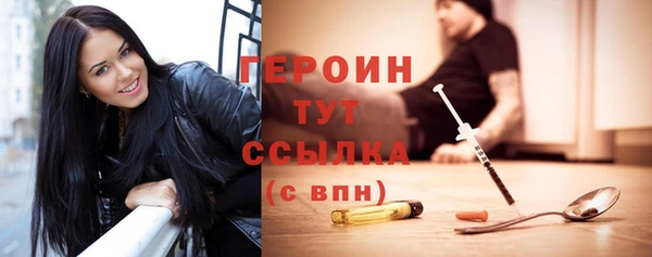 первитин Коряжма