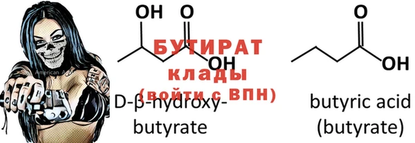 первитин Коряжма