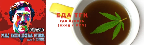 первитин Коряжма
