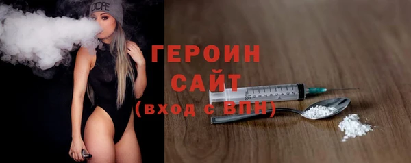 первитин Коряжма