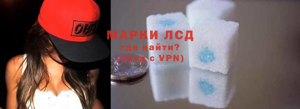 MDMA Premium VHQ Корсаков