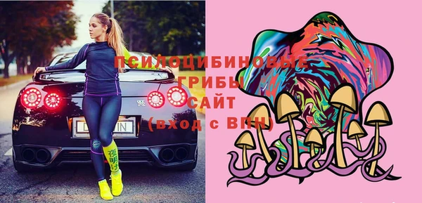 MDMA Premium VHQ Корсаков