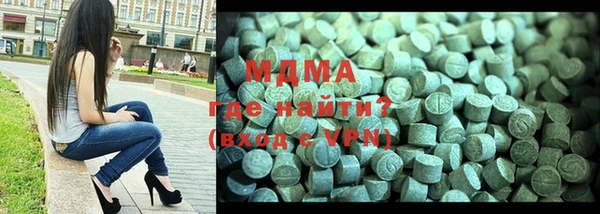 первитин Коряжма