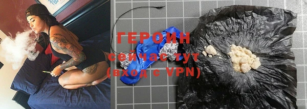 первитин Коряжма