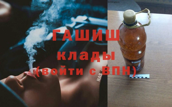 первитин Коряжма