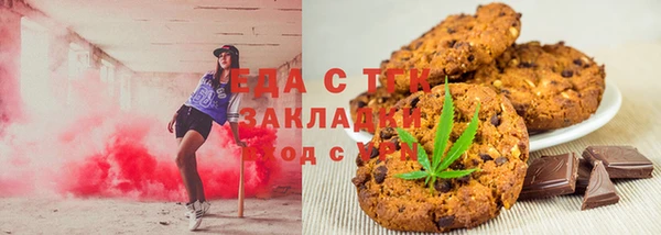 кокаин VHQ Костерёво
