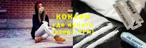 первитин Коряжма