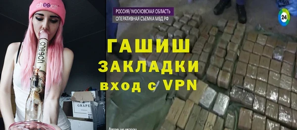 первитин Коряжма