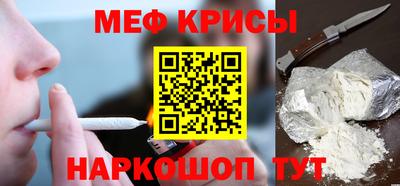 хмурый Заволжье