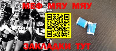 мдма Берёзовский