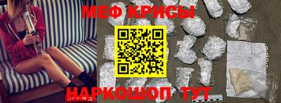 а пвп мука Заводоуковск