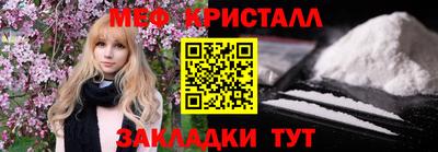 хмурый Заволжье