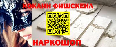 а пвп мука Заводоуковск