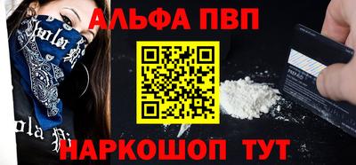 хмурый Заволжье
