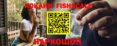 а пвп мука Заводоуковск