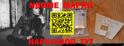 а пвп мука Заводоуковск