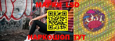 а пвп мука Заводоуковск