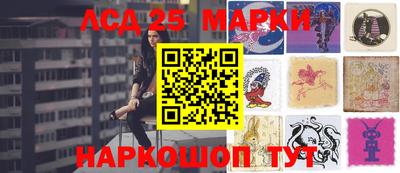 а пвп мука Заводоуковск