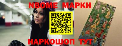 хмурый Заволжье