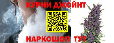 мдма Берёзовский