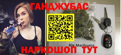 а пвп мука Заводоуковск