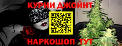 а пвп мука Заводоуковск