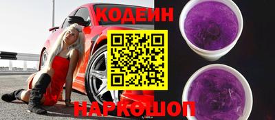 хмурый Заволжье
