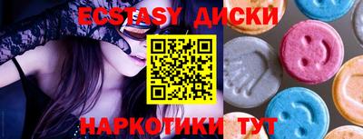 хмурый Заволжье