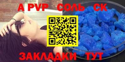 мдма Берёзовский