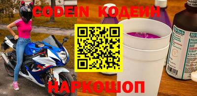 мдма Берёзовский