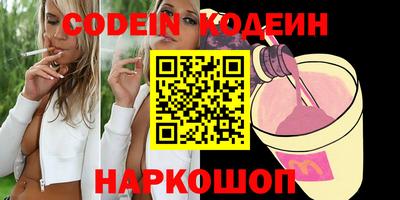 а пвп мука Заводоуковск