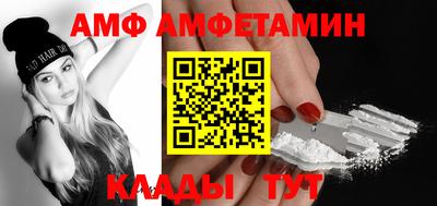хмурый Заволжье