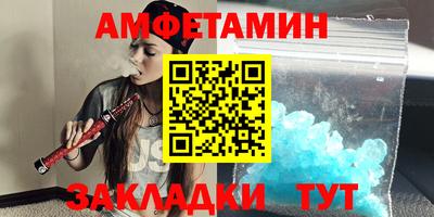 хмурый Заволжье