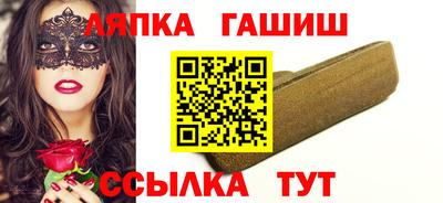 хмурый Заволжье