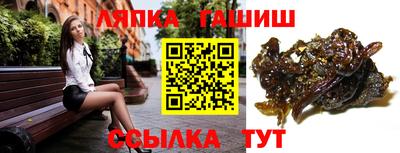 хмурый Заволжье