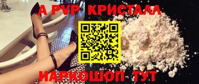 хмурый Заволжье