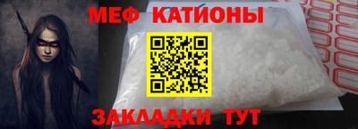 хмурый Заволжье