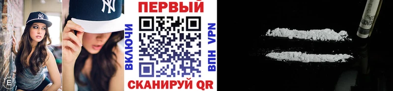 mega ссылка  Шадринск  Первитин кристалл 