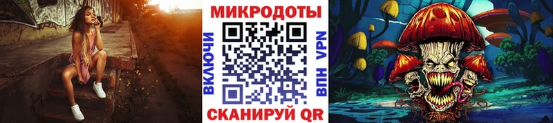 Псилоцибиновые грибы GOLDEN TEACHER Шадринск